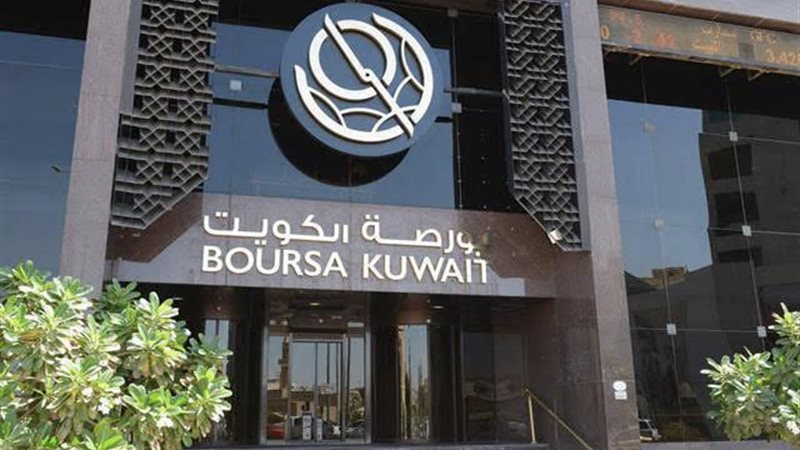 بوابة بنوك أونلاين