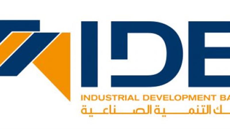 بوابة بنوك أونلاين