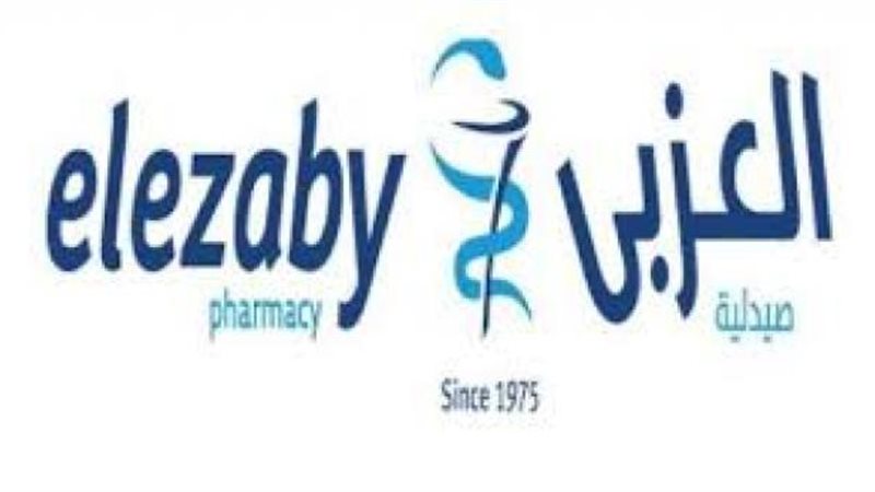 العزبي