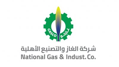 غازكو السعودية تؤسس شركة لخدمات الشبكات وحلول غاز البترول المسال