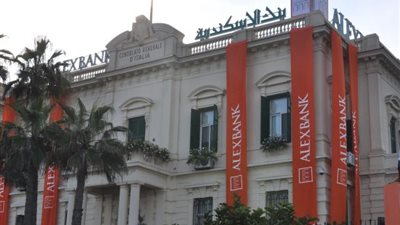 تعرف على خدمات فوري لدفع الفواتير من بنك الإسكندرية