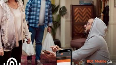 مش محتاج تستلف فلوس من حد.. مزايا الموبايل البنكي من بنك القاهرة