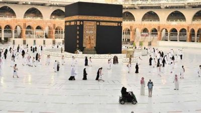 بفائدة 10.5% .. تفاصيل قرض الحج والعمرة من بنك مصر