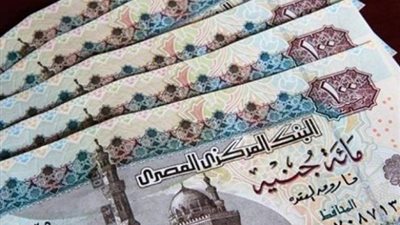 مزايا «الودائع بعائد يصرف في نهاية المدة» من البنك الأهلي