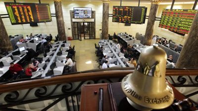 البورصة المصرية تخسر 5.4 مليار جنيه في ختام التعاملات