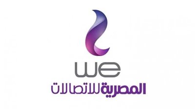5.2 مليار جنيه أرباح المصرية للاتصالات في 2020