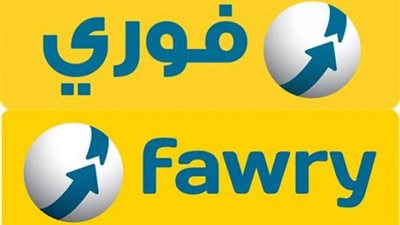فوري تتفاوض للاستحواذ علي 48٪ من أسهم فوري بلس
