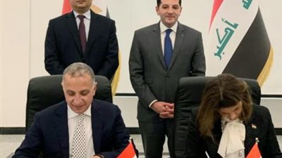 توقيع مذكرة تفاهم بين السويدي إليكتريك وهيئة الاستثمار العراقية