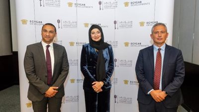 باستثمارات تتجاوز  2 مليار جنيه .. ”إيجي جاب” تخطط لإطلاق مشروع سكني جديد بشرق القاهرة