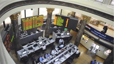 تراجع في مؤشرات البورصة بنهاية تعاملات اليوم الإثنين