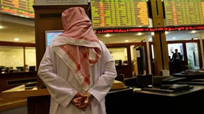تراجع مؤشرات بورصة الكويت بداية تعاملات اليوم الثلاثاء