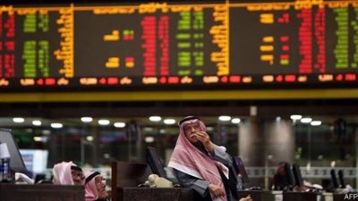 تراجع بورصة دبي فى بداية تعاملات جلسة اليوم الخميس
