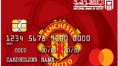 خصائص «ماستركارد مانشستر يونايتد» من البنك الأهلي