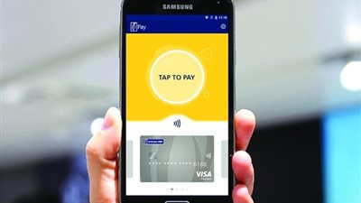 تفاصيل الخدمات المصرفية عبر الهاتف المحمول من بنك الإمارات الوطني