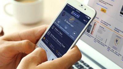 تفاصيل الخدمات المصرفية عبر الإنترنت من بنك الإمارات دبي الوطني