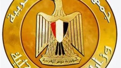 التنمية المحلية تكشف حقيقة مد وقف تراخيص البناء 6 أشهر جديدة