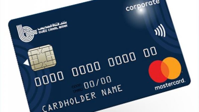 البطاقة الائتمانية