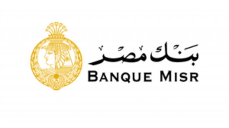 بوابة بنوك أونلاين