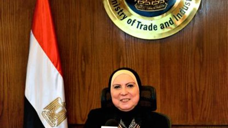 نيفين جامع