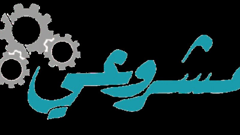 بوابة بنوك أونلاين