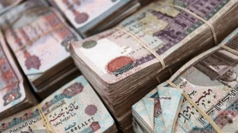 بوابة بنوك أونلاين