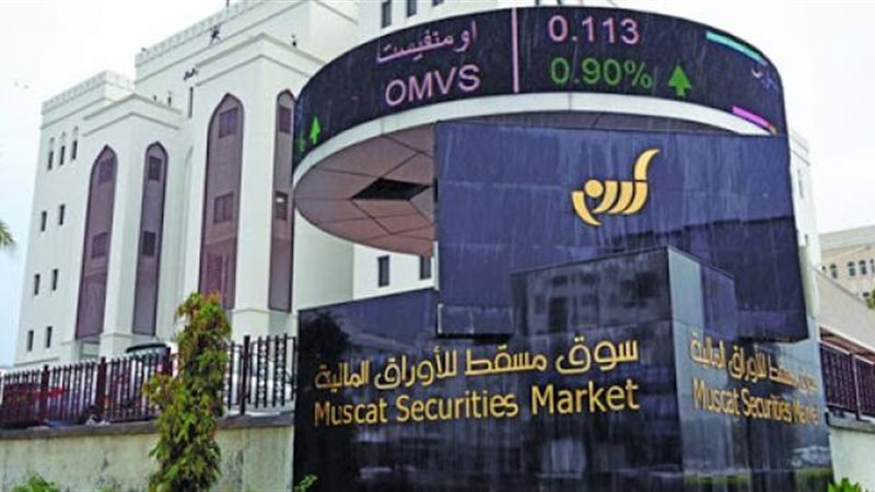 بوابة بنوك أونلاين