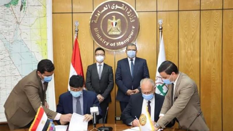 بوابة بنوك أونلاين