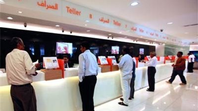 أقل 10 بنوك في أسعار الفائدة علي القروض في مصر