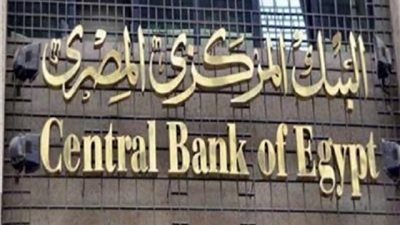 شروط الحصول على شقة ضمن مبادرة التمويل العقارى