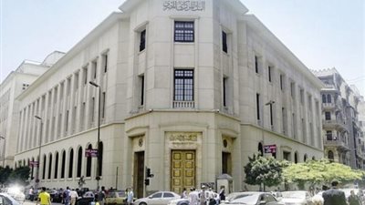 البنك المركزى : إرتفاع قيمة النقد المطبوع بقيمة  67 .30  مليار جنية