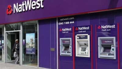 بريطانيا تتخلى عن أسهم في بنك NatWest بقيمة 1.1 مليار جنيه