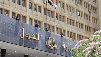 العدل تفتتح ثلاث فروع جديدة للتوثيق بالتعاون مع وزارة الإتصالات