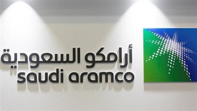 تراجع أرباح ”أرامكو ” يجبرها على ترشيد الإنفاق