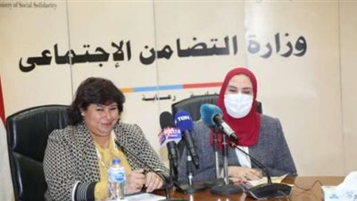 توقيع بروتوكول تعاون بين بنك ناصر الاجتماعي ووزارة الثقافة