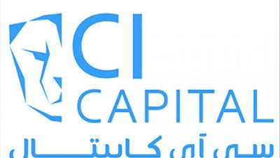 سي أى كابيتال توزع 200مليون جنية ارباح نقدية على المساهمين