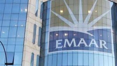إعمار مصر تتعاقد على قطعة أرض مساحتها 500 فدان بمنطقة زايد