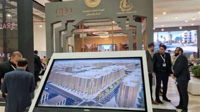 إقبال متوسط في اليوم الثاني لمعرض «ذا ريل جيت» العقاري