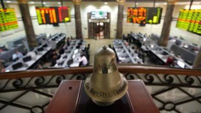 أسعار الأسهم بالبورصة المصرية اليوم الاثنين