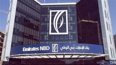 بنك الإمارات الوطني ينظم أول مهرجان للسيارات