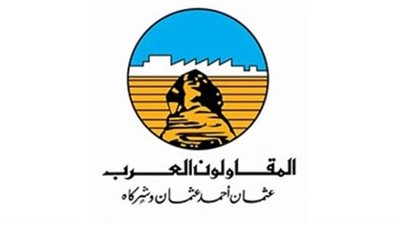 المقاولون العرب تتابع تنفيذ مشروعات مبادرة حياة كريمة
