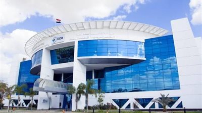ايتيدا تعقد مؤتمر لنشبيك الشركات التكنولوجية الناشئة في مصر  مع المستثمرين