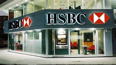 بنكHSBC يوقع إتفاقية مع سى آى كابيتال لدعم المشروعات متناهية الصغر