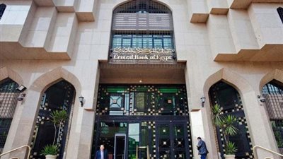 صافى الأصول الأجنبية يرتفع 3.25 مليار دولار في فبراير 2021