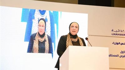 وزيرة الصناعة تفتتح فعاليات الملتقى السنوى الأول للصناعات الغذائية
