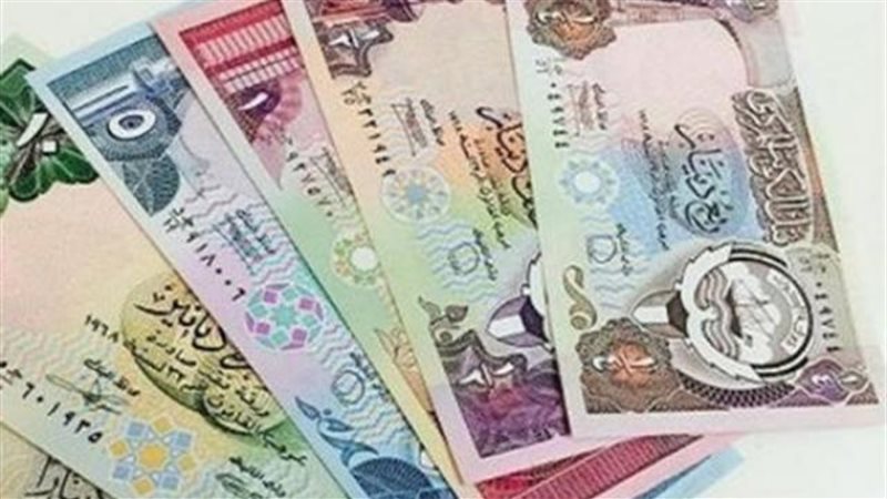 بوابة بنوك أونلاين