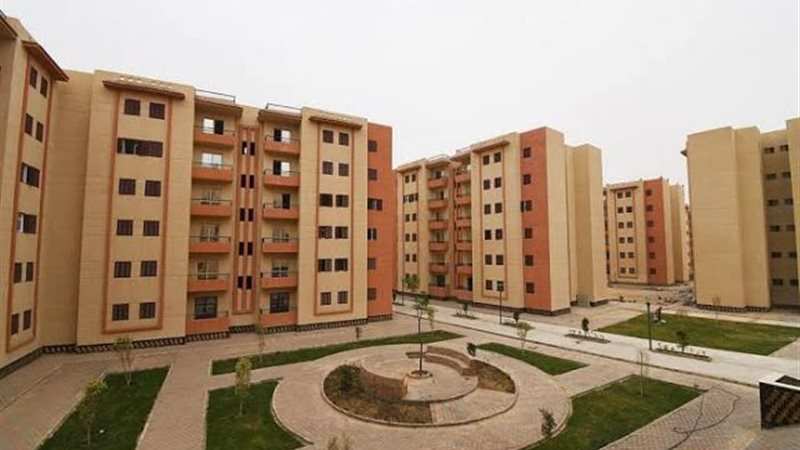وحدات سكانية 
