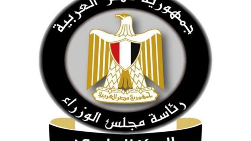 بوابة بنوك أونلاين