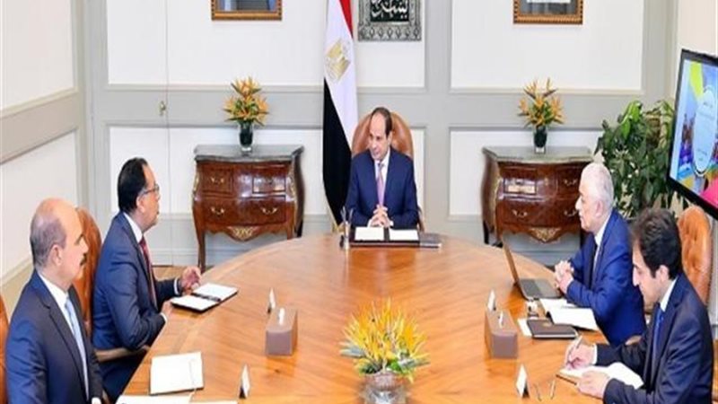 بوابة بنوك أونلاين