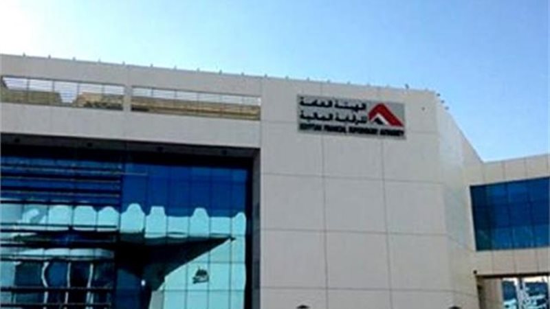 الرقابة المالية 