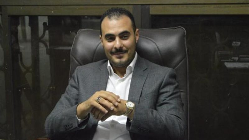 بوابة بنوك أونلاين